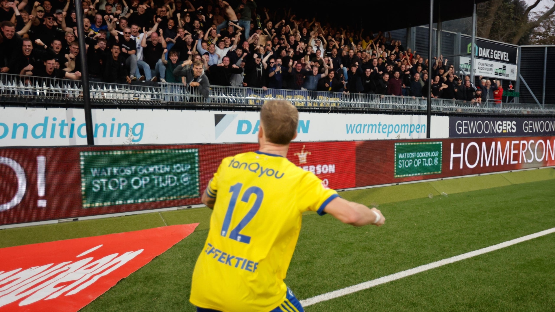 Samenvatting Excelsior Rotterdam – SC Cambuur (0-1)
