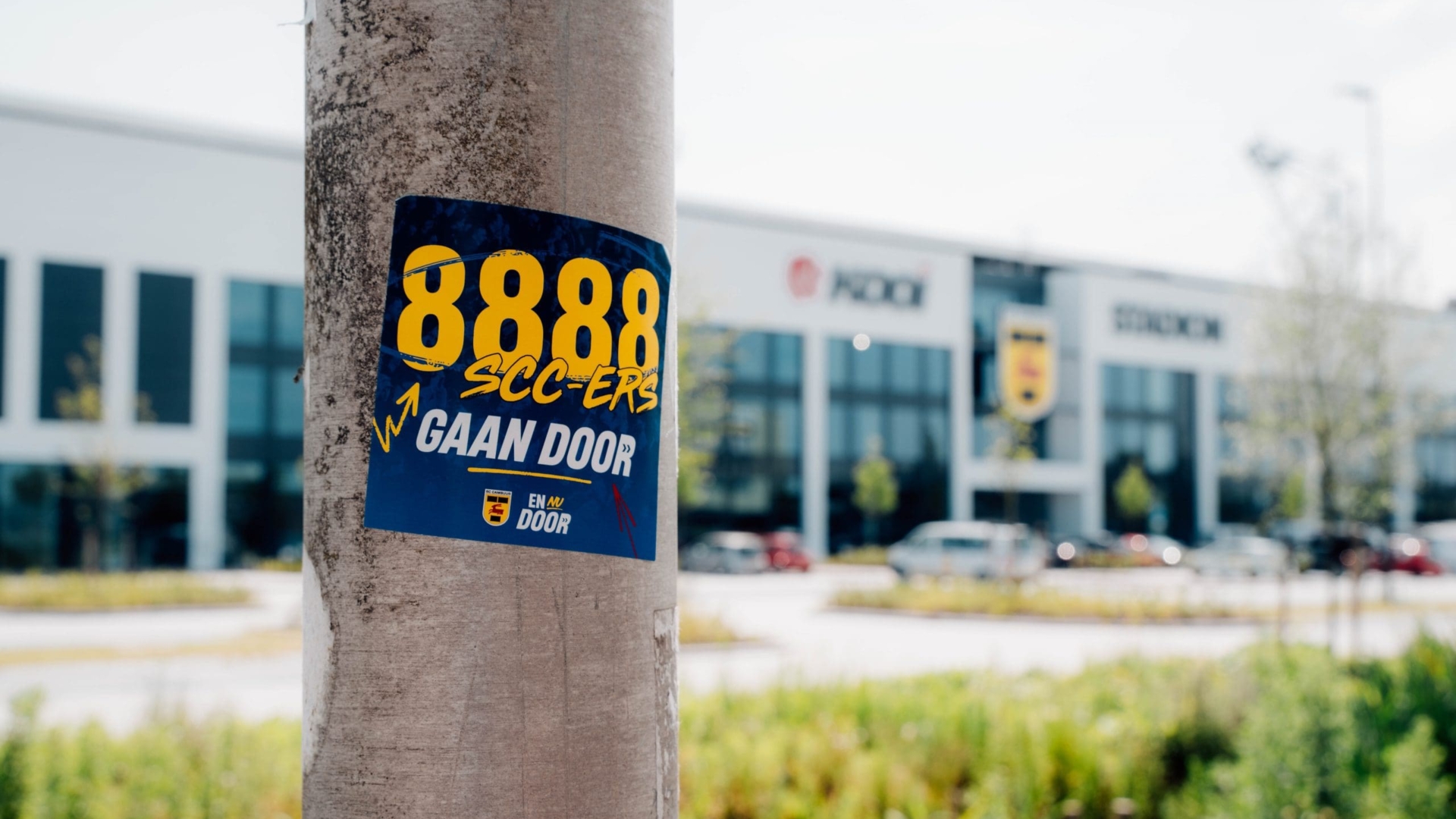 Nieuwe tussenstand: 8.888 seizoenkaarten verkocht