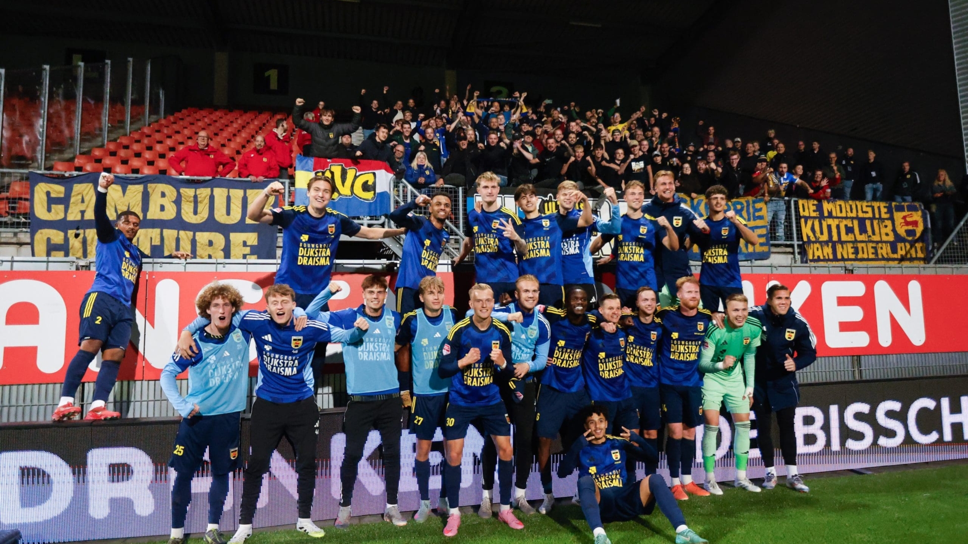 Samenvatting MVV Maastricht – SC Cambuur (0-1)