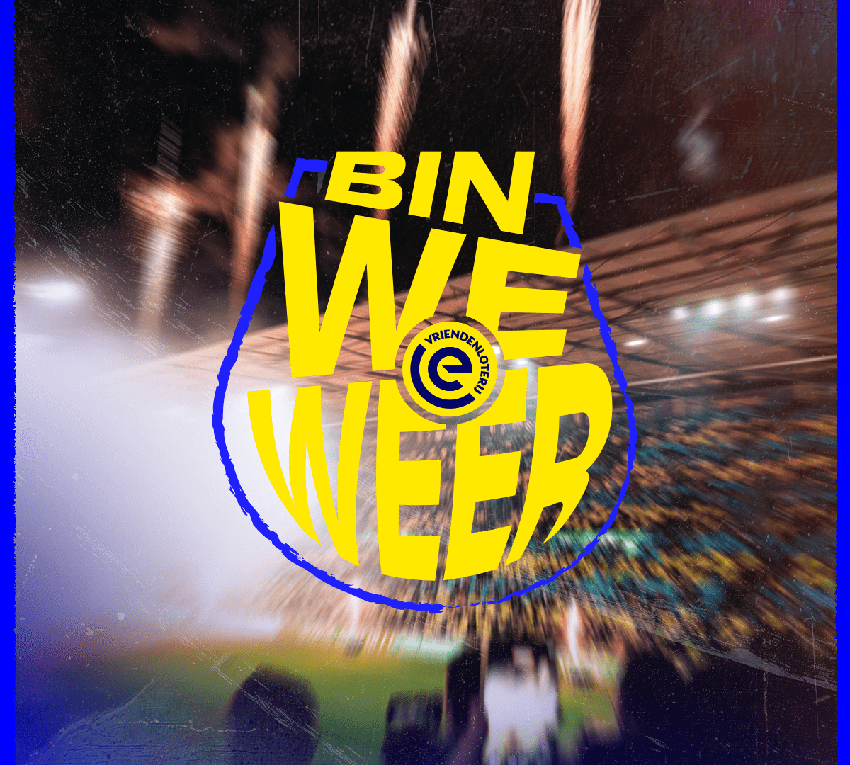 Deze week wachtlijst en seizoenkaartverlenging online